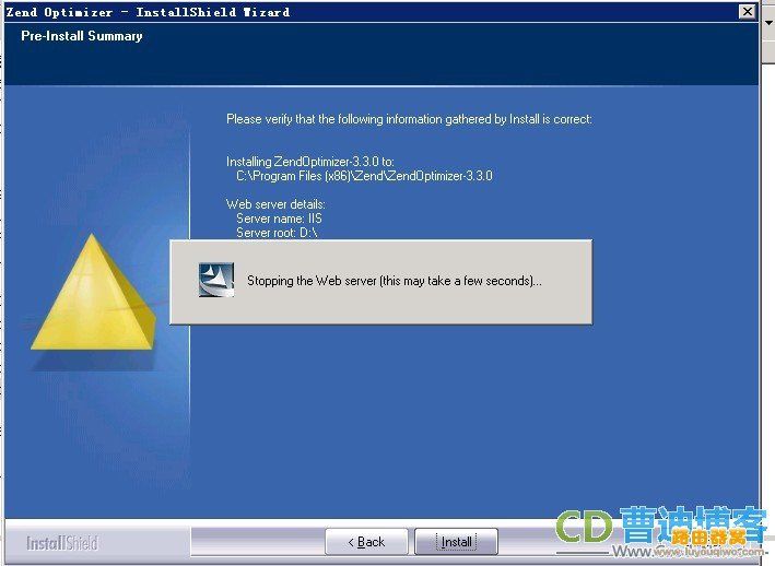 win2008安裝PHP加速軟件ZendOptimizer3.3.0a圖文教程